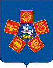 герб Люберцы